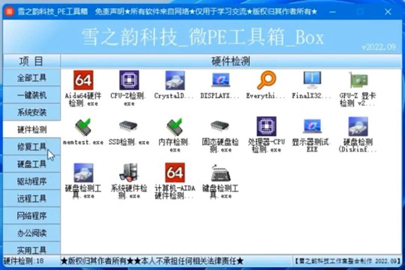 隔断墙选择,如何打造理想的家居空间?